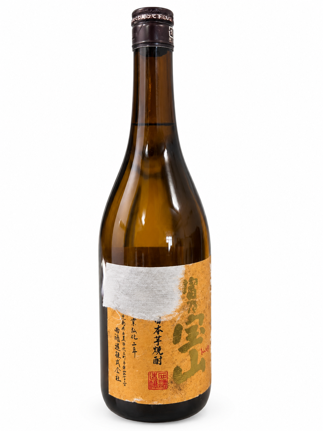 Cellar Selection 25% Off