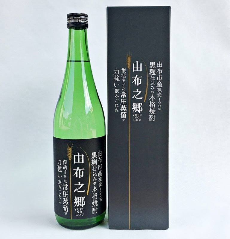 Ono Shuzo Yufu No Gou Honkaku Shochu