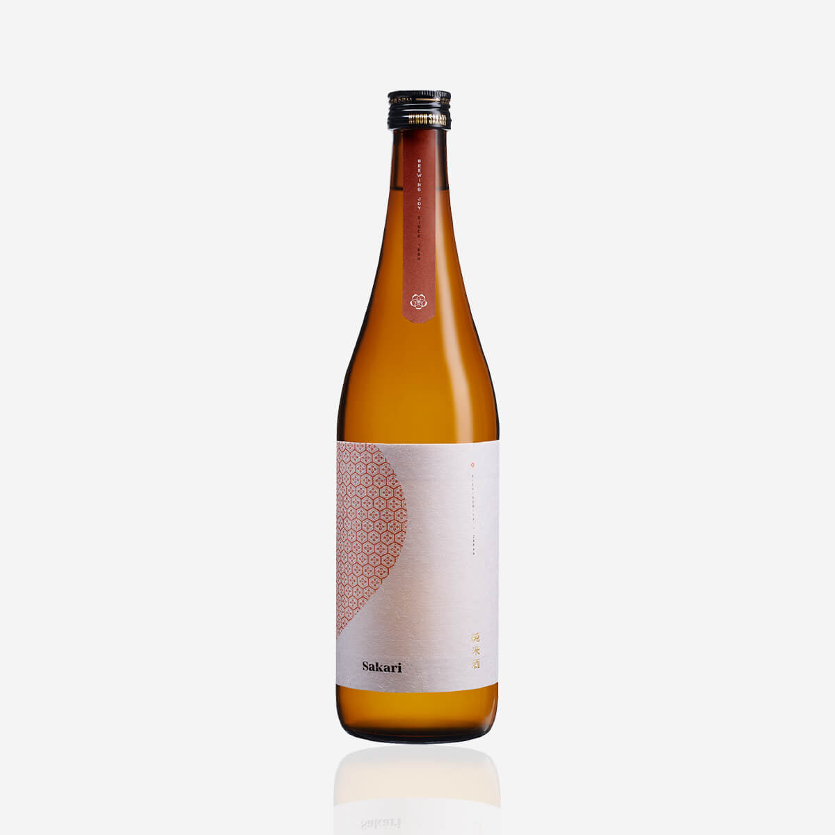 Sakari Fruit Sake Yuzu
