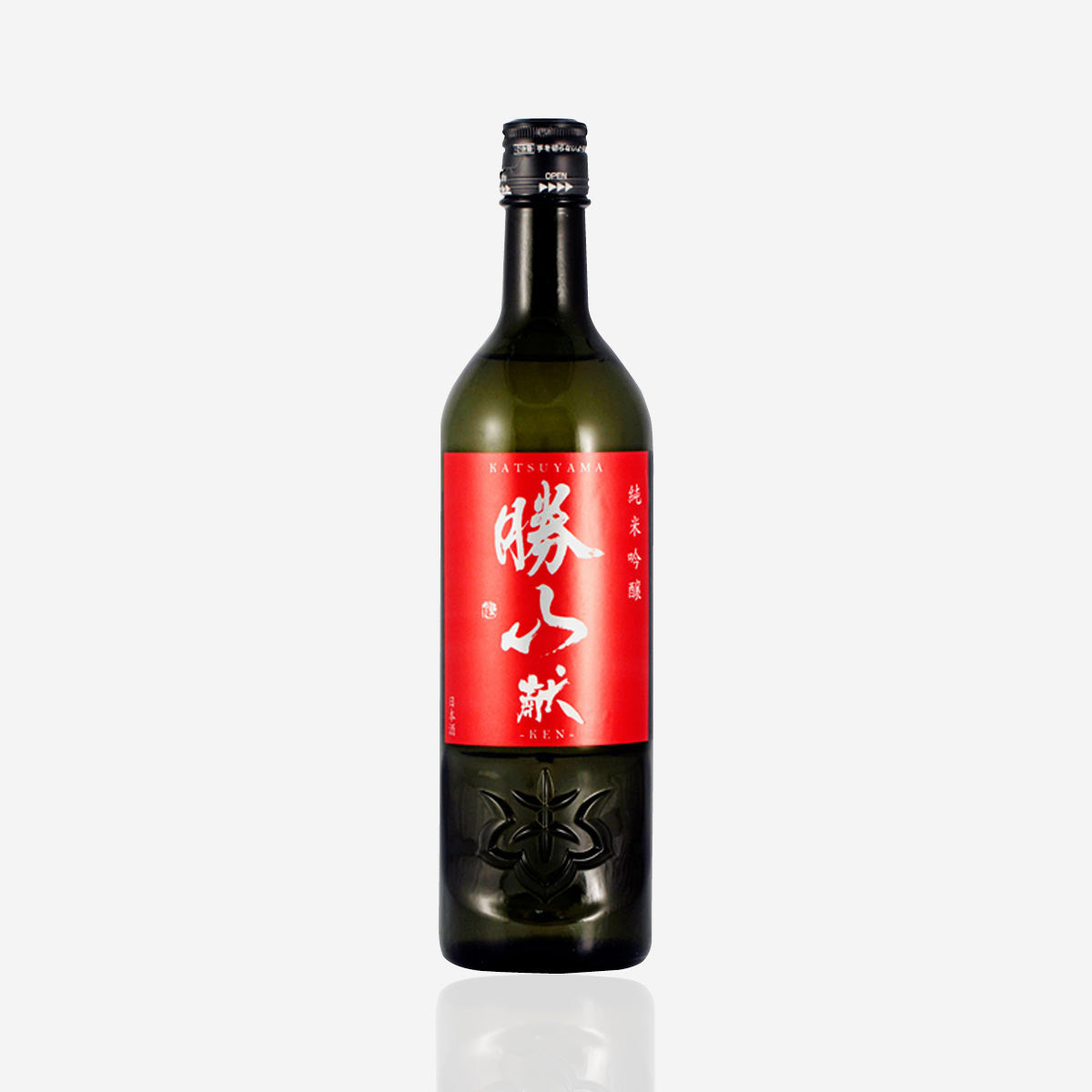 Katsuyama Ken 1688